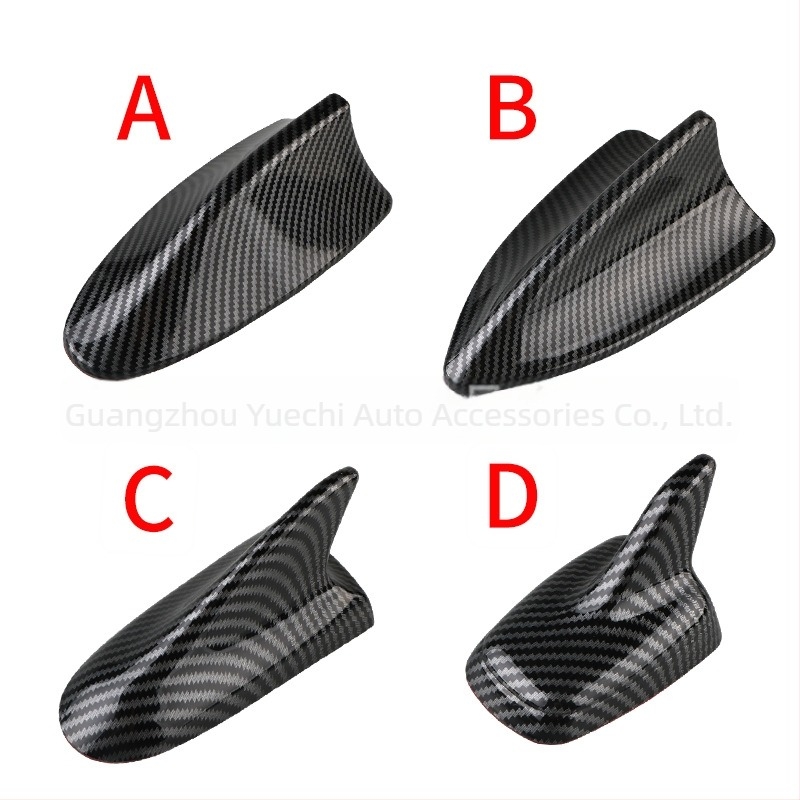 Automobilska antenska protiv statičke s karbonskim uzorkom, univerzalno modificirana shark fin antena za krov (Tip: Automobilska antenska protiv statičke; Montaža: lijepljenje; Primjenjivi modeli: Opći; Značka: YC)