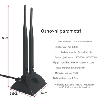 Dvojpasmasta bežična antena 2.4 GHz/5.8 GHz, dobitak 10 dBi, SWR ≤ 1.8, stolni usisni nosač, za WiFi i Bluetooth