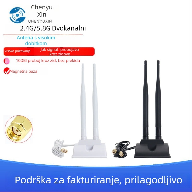 Dvojpasmasta bežična antena 2.4 GHz/5.8 GHz, dobitak 10 dBi, SWR ≤ 1.8, stolni usisni nosač, za WiFi i Bluetooth