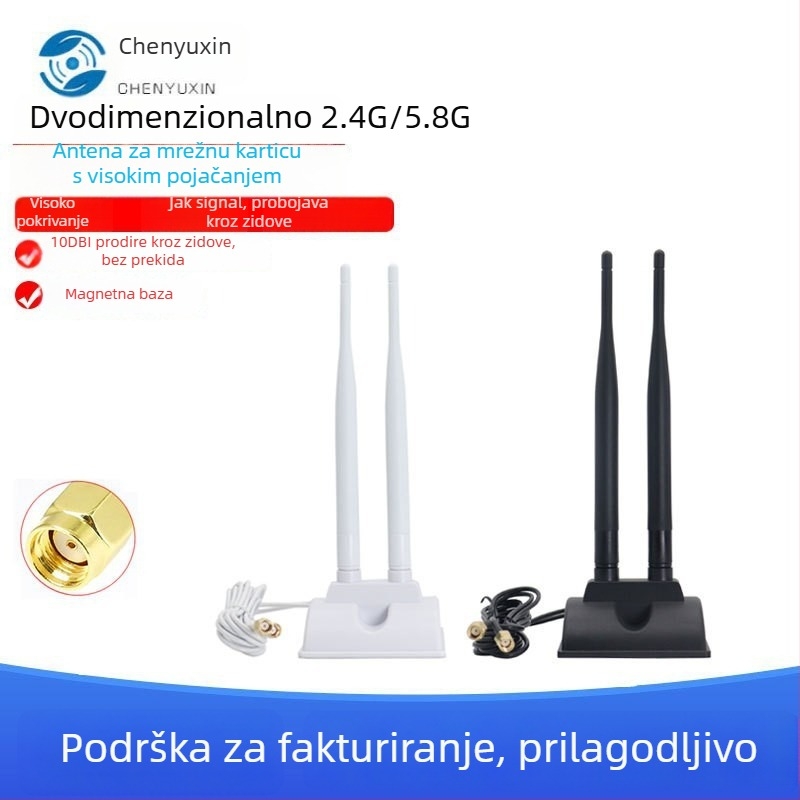 Dvojpasmasta bežična antena 2.4 GHz/5.8 GHz, dobitak 10 dBi, SWR ≤ 1.8, stolni usisni nosač, za WiFi i Bluetooth