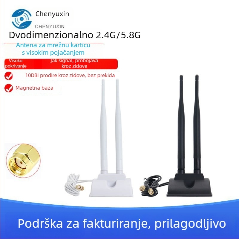 Dvojpasmasta bežična antena 2.4 GHz/5.8 GHz, dobitak 10 dBi, SWR ≤ 1.8, stolni usisni nosač, za WiFi i Bluetooth