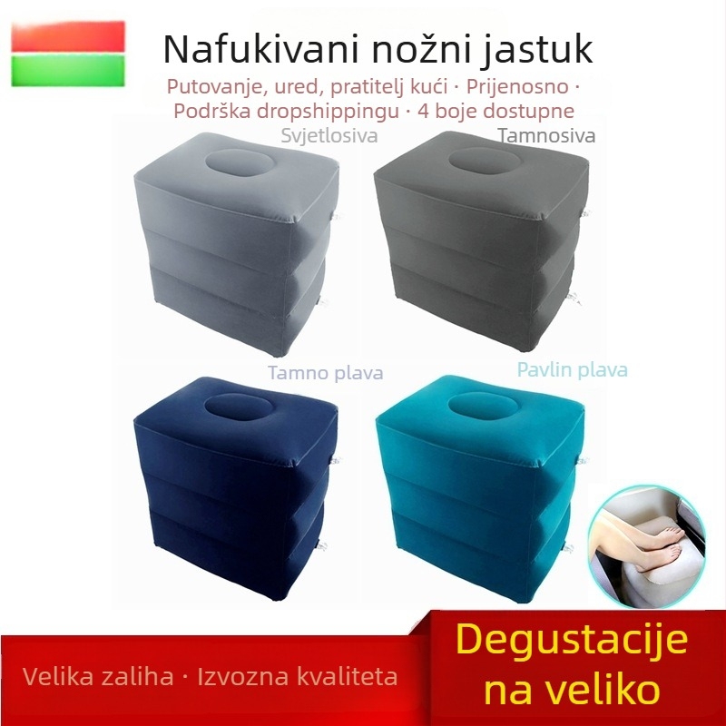 Naduvani tabure za stopala, flokirani PVC, 0,4 mm debljina, podesiva, model ZM403046-0202