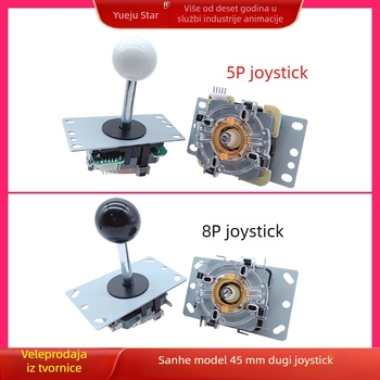 Sanhe-stil arkadni joystick, žični, 5P/8P sučelje, od željeza, za arkadne borbene strojeve