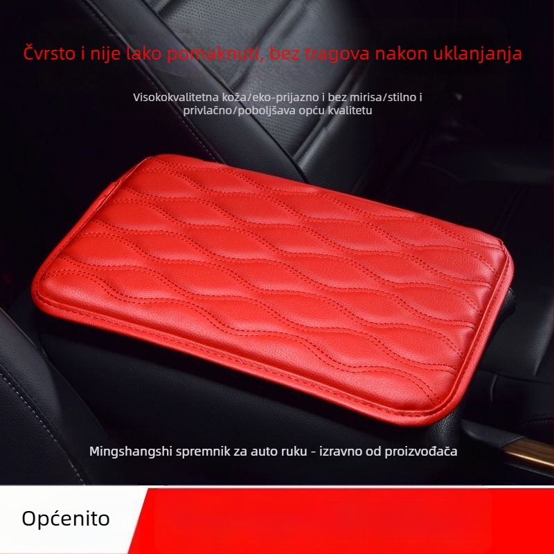 Univerzalna podloga za podizanje pretinca za nasloni za ruku u automobilu — Marka Biao explosion, Model Armrest box, Težina 100 g, Kompatibilni modeli Universal