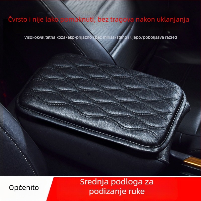 Univerzalna podloga za podizanje pretinca za nasloni za ruku u automobilu — Marka Biao explosion, Model Armrest box, Težina 100 g, Kompatibilni modeli Universal