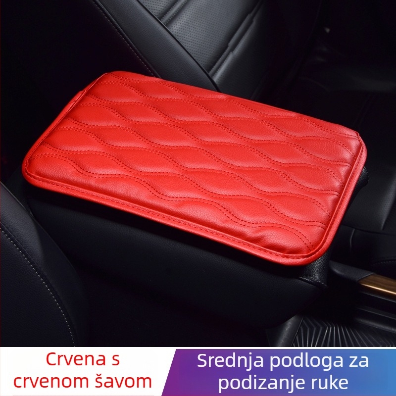 Univerzalna podloga za podizanje pretinca za nasloni za ruku u automobilu — Marka Biao explosion, Model Armrest box, Težina 100 g, Kompatibilni modeli Universal