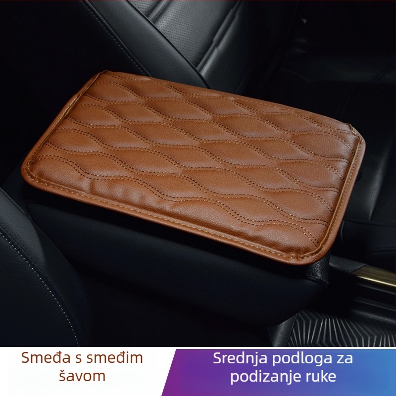 Univerzalna podloga za podizanje pretinca za nasloni za ruku u automobilu — Marka Biao explosion, Model Armrest box, Težina 100 g, Kompatibilni modeli Universal