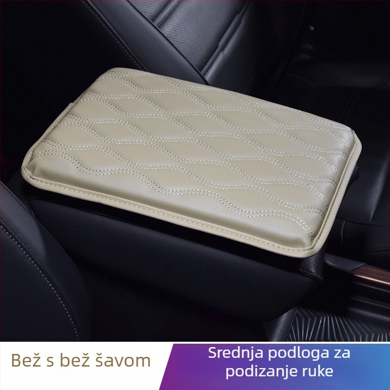 Univerzalna podloga za podizanje pretinca za nasloni za ruku u automobilu — Marka Biao explosion, Model Armrest box, Težina 100 g, Kompatibilni modeli Universal