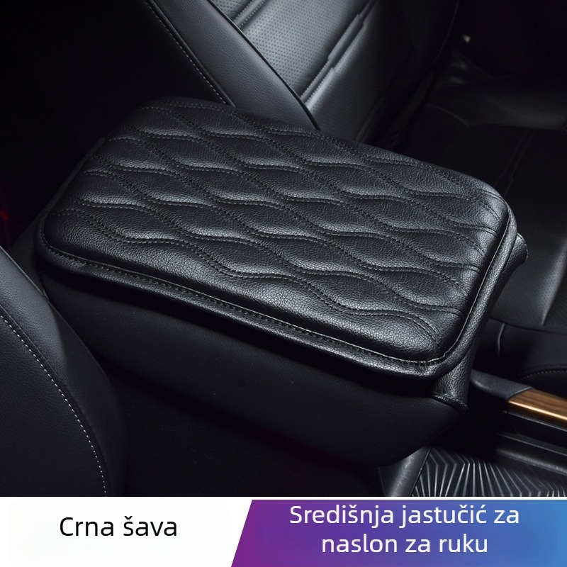 Univerzalna podloga za podizanje pretinca za nasloni za ruku u automobilu — Marka Biao explosion, Model Armrest box, Težina 100 g, Kompatibilni modeli Universal