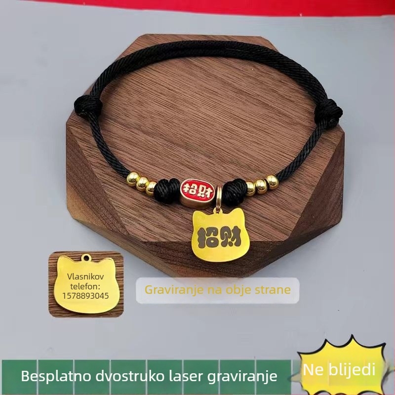 Ogrlica s identitetom za kućne ljubimce, smola, Brend: Unique, Bez prilagodbe, Uzorak: Drugo, Za mačke