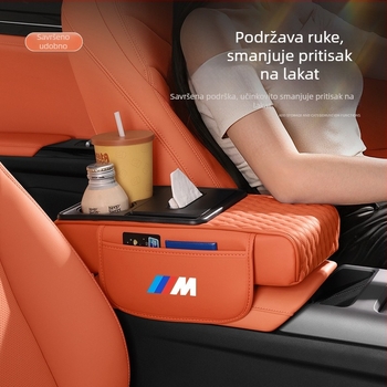 Kožna podložka za središnji naslon za ruku automobila (Materijal: Koža; Marka: Other; Kompatibilni modeli: 1)