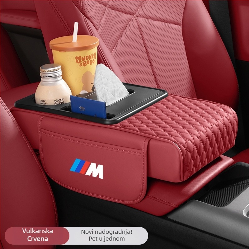 Kožna podložka za središnji naslon za ruku automobila (Materijal: Koža; Marka: Other; Kompatibilni modeli: 1)