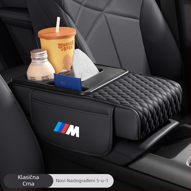 Kožna podložka za središnji naslon za ruku automobila (Materijal: Koža; Marka: Other; Kompatibilni modeli: 1)