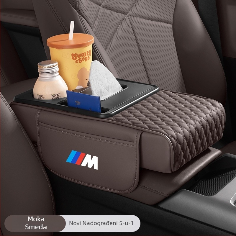 Kožna podložka za središnji naslon za ruku automobila (Materijal: Koža; Marka: Other; Kompatibilni modeli: 1)