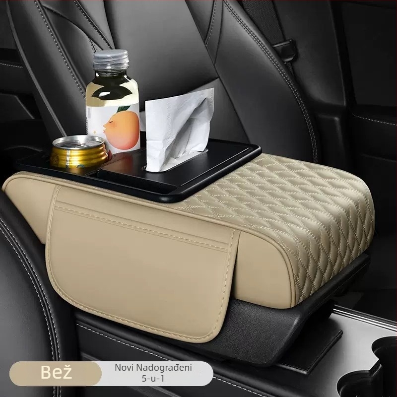 Kožna podložka za središnji naslon za ruku automobila (Materijal: Koža; Marka: Other; Kompatibilni modeli: 1)