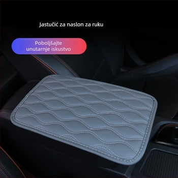 Središnji naslon za ruke automobila – kožna podložka, univerzalna kompatibilnost, prilagodljiva, Marka Muchuang