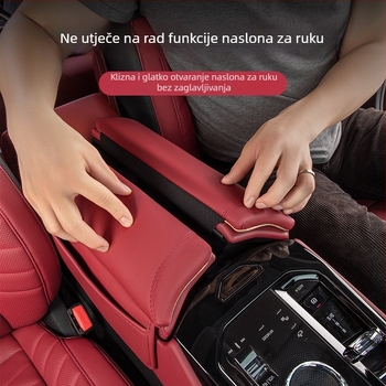 Kožna navlaka naslona za ruke za BMW Serija 5 (i5), 525/530 središnje pohranjivanje booster jastučić, prilagodljivo