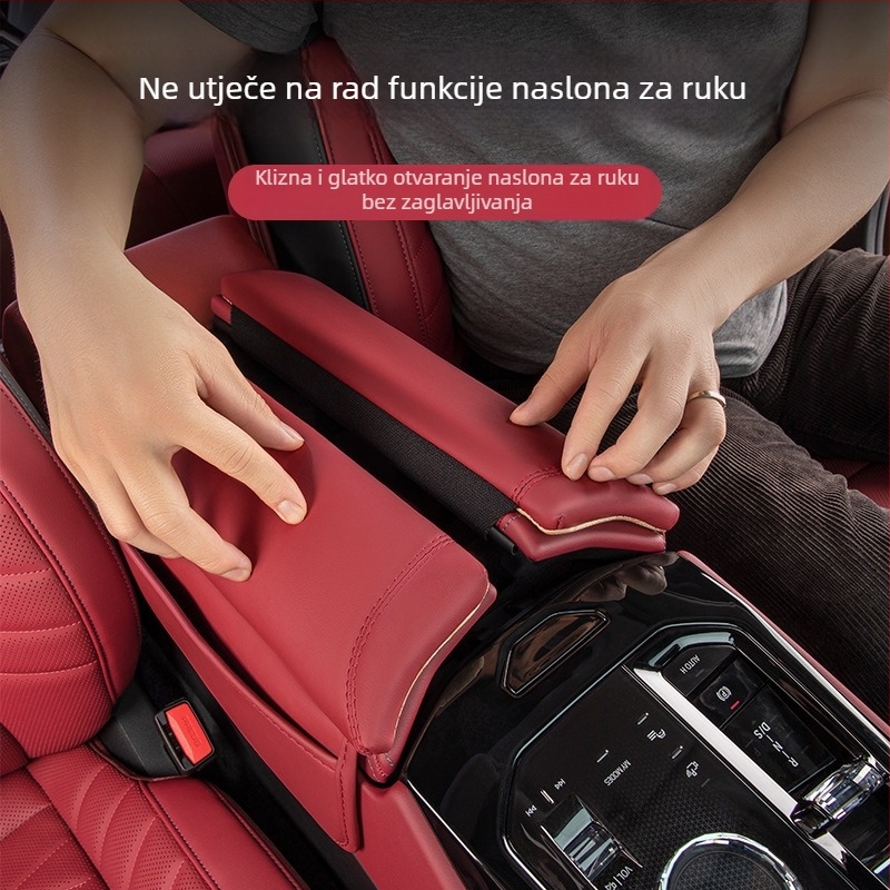 Kožna navlaka naslona za ruke za BMW Serija 5 (i5), 525/530 središnje pohranjivanje booster jastučić, prilagodljivo