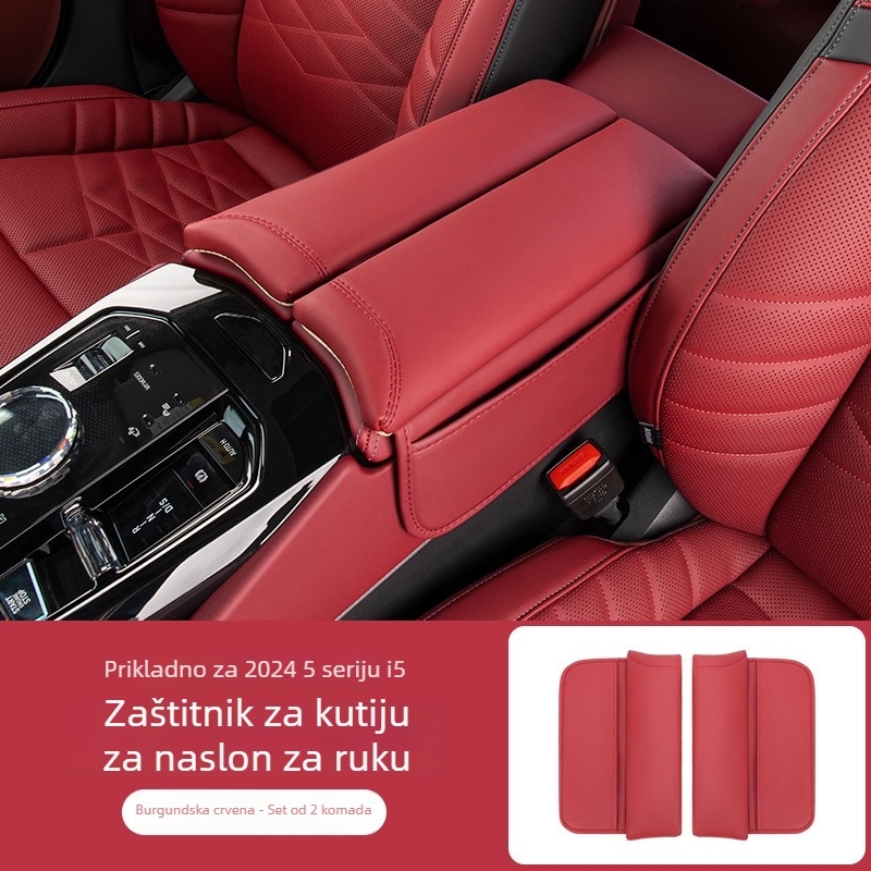 Kožna navlaka naslona za ruke za BMW Serija 5 (i5), 525/530 središnje pohranjivanje booster jastučić, prilagodljivo