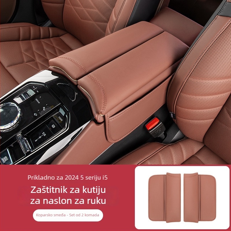 Kožna navlaka naslona za ruke za BMW Serija 5 (i5), 525/530 središnje pohranjivanje booster jastučić, prilagodljivo