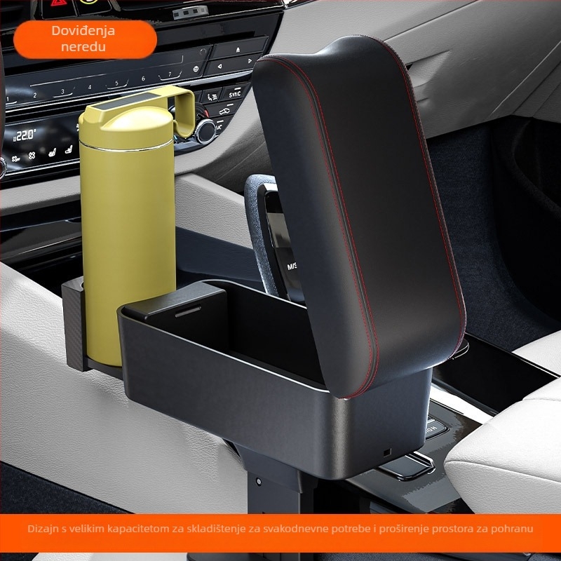 Automobilska višefunkcionalna kutija naslona za ruku s izvlačnim spremnikom, kožna, model 3091, Deep Auto
