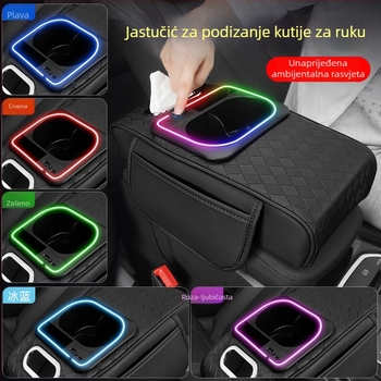 Povišena naslona za ruku automobila, koža, marka VSLIH, univerzalna primjena