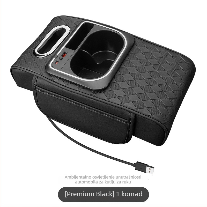 Povišena naslona za ruku automobila, koža, marka VSLIH, univerzalna primjena