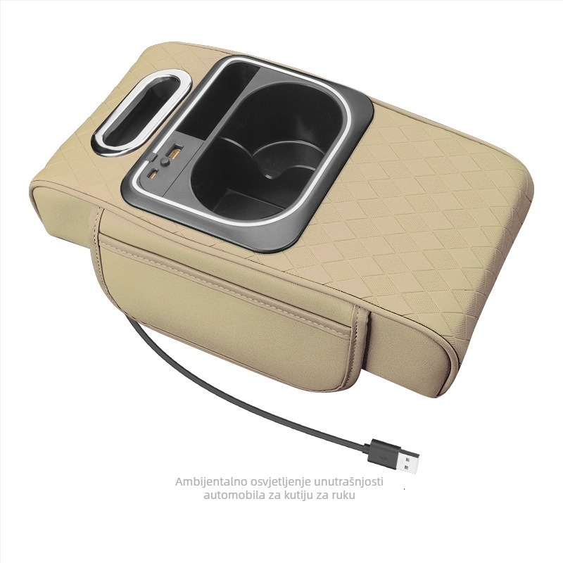 Povišena naslona za ruku automobila, koža, marka VSLIH, univerzalna primjena