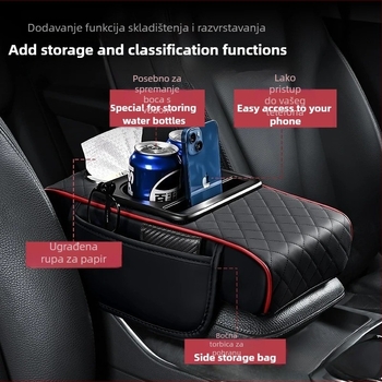 Kožni organizator za automobilsku naslonjač – 4 u 1: kutija za maramice, držač za čaše, središnji spremnik, podignuta jastučić; Podrijetlo: Zhejiang; Marka: Neutral; Opće kompatibilno