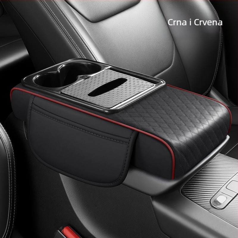 Naslon za ruku automobila – univerzalna kožna podloga za podizanje, višestruka funkcija, Pad's