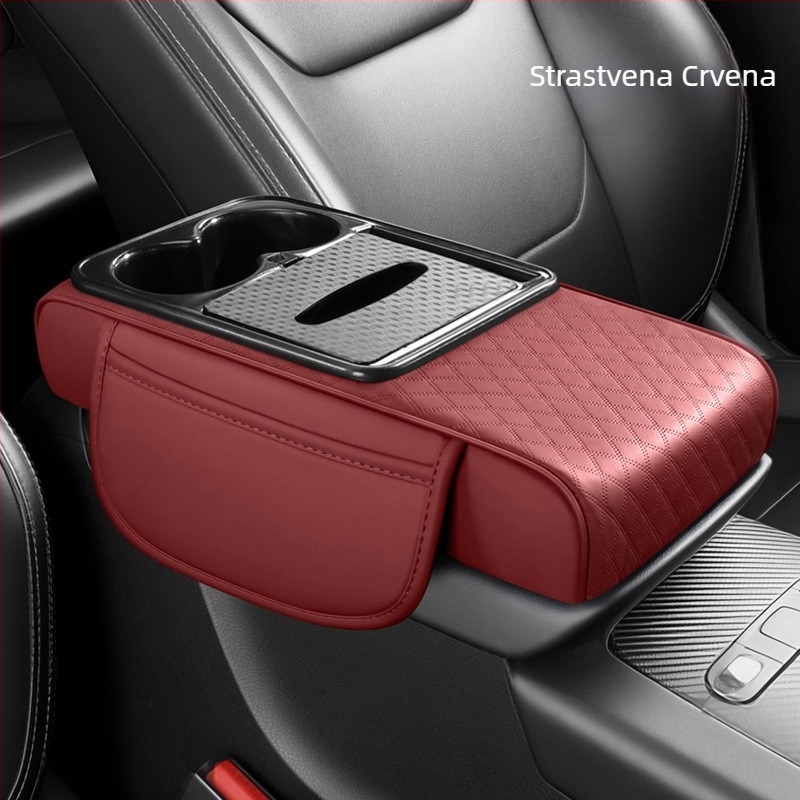 Naslon za ruku automobila – univerzalna kožna podloga za podizanje, višestruka funkcija, Pad's