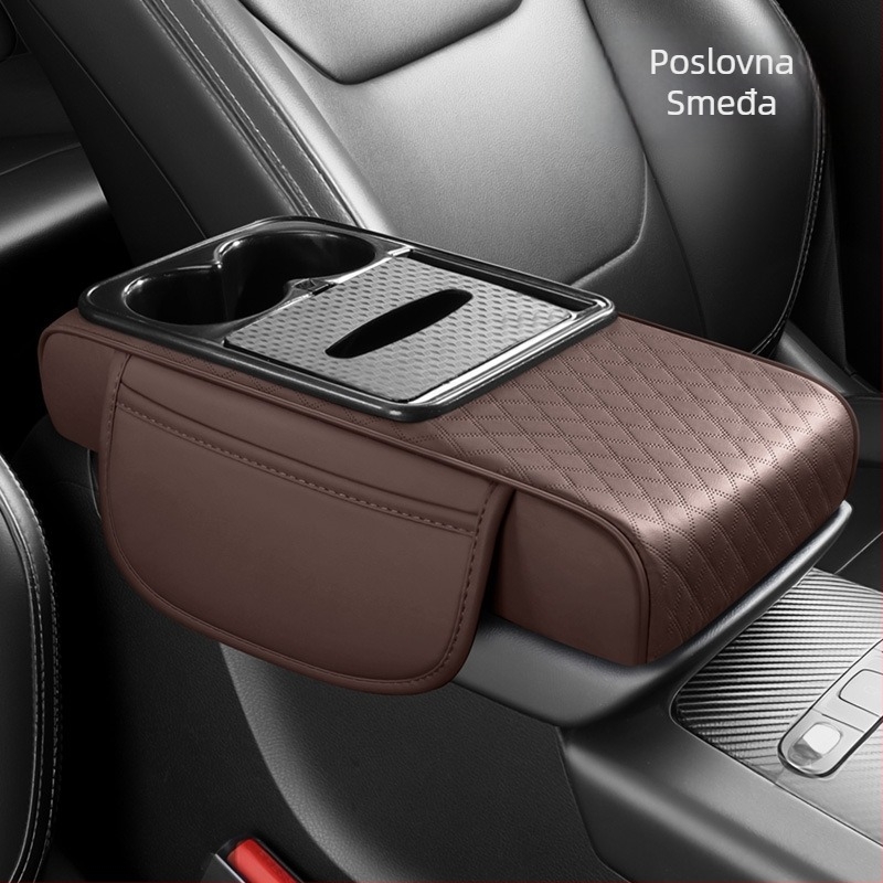 Naslon za ruku automobila – univerzalna kožna podloga za podizanje, višestruka funkcija, Pad's