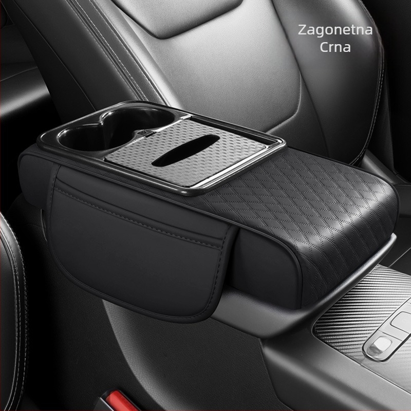 Naslon za ruku automobila – univerzalna kožna podloga za podizanje, višestruka funkcija, Pad's