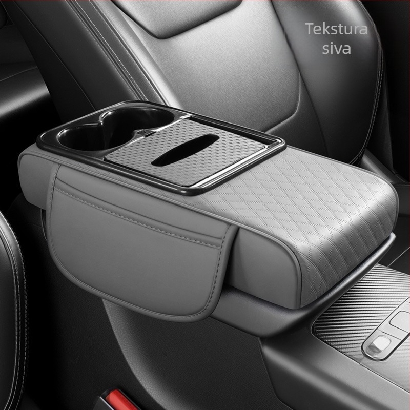 Naslon za ruku automobila – univerzalna kožna podloga za podizanje, višestruka funkcija, Pad's