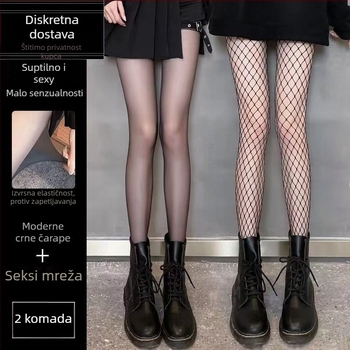 Čarape s mrežastim uzorkom i slovom P, tanke prozirne za ljeto, poliester