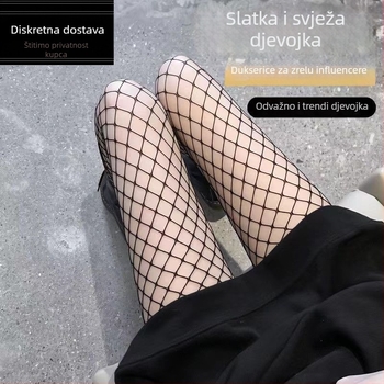 Čarape s mrežastim uzorkom i slovom P, tanke prozirne za ljeto, poliester