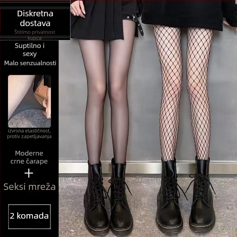 Čarape s mrežastim uzorkom i slovom P, tanke prozirne za ljeto, poliester