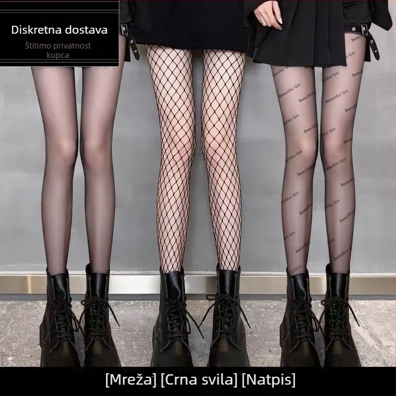 Čarape s mrežastim uzorkom i slovom P, tanke prozirne za ljeto, poliester