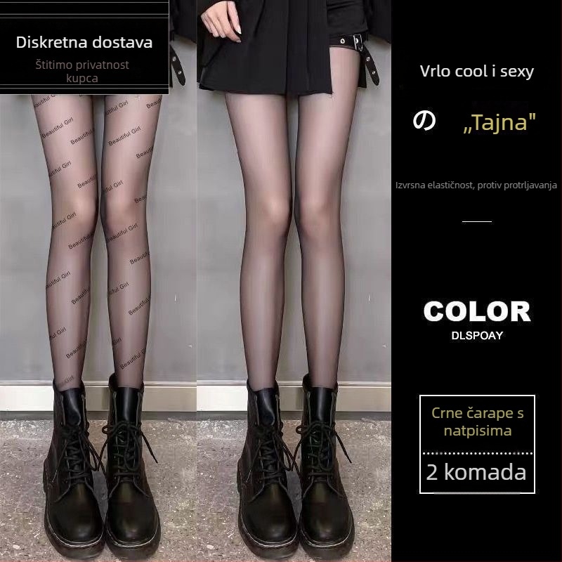 Čarape s mrežastim uzorkom i slovom P, tanke prozirne za ljeto, poliester