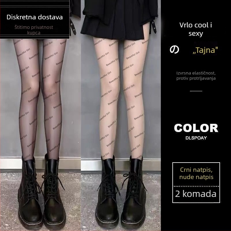 Čarape s mrežastim uzorkom i slovom P, tanke prozirne za ljeto, poliester