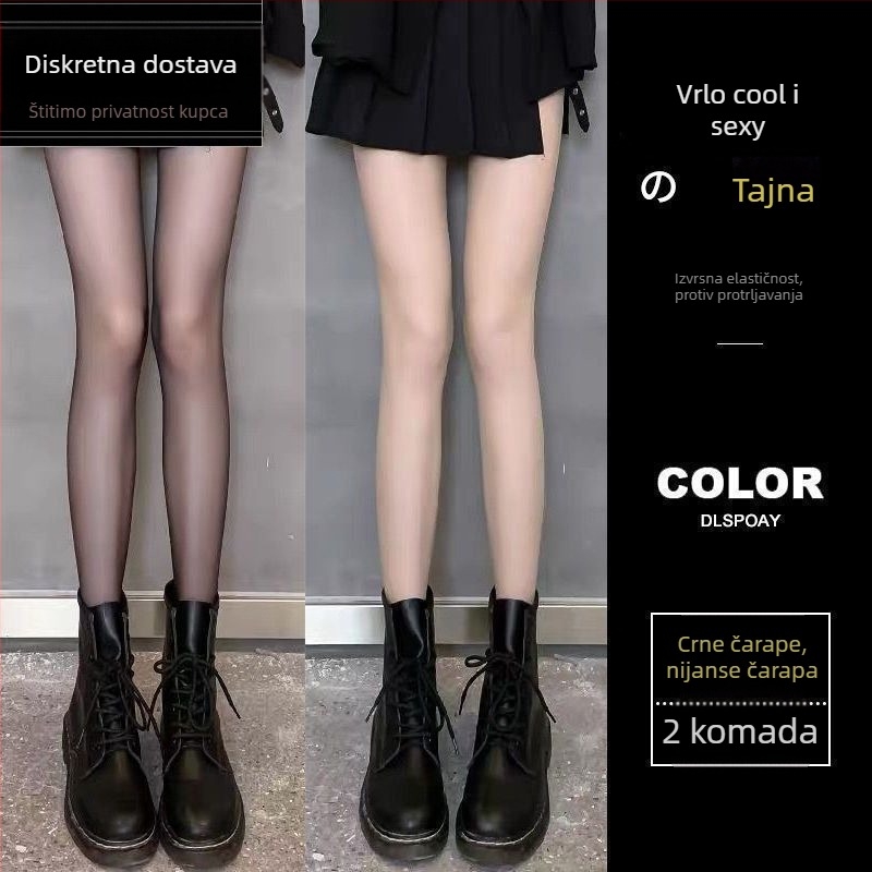 Čarape s mrežastim uzorkom i slovom P, tanke prozirne za ljeto, poliester