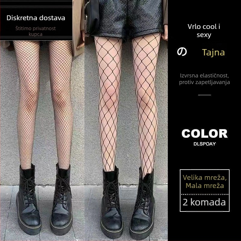 Čarape s mrežastim uzorkom i slovom P, tanke prozirne za ljeto, poliester