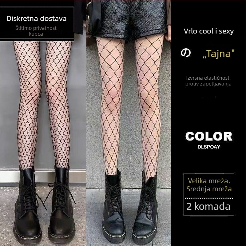 Čarape s mrežastim uzorkom i slovom P, tanke prozirne za ljeto, poliester