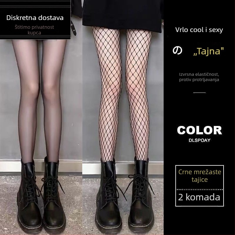 Čarape s mrežastim uzorkom i slovom P, tanke prozirne za ljeto, poliester