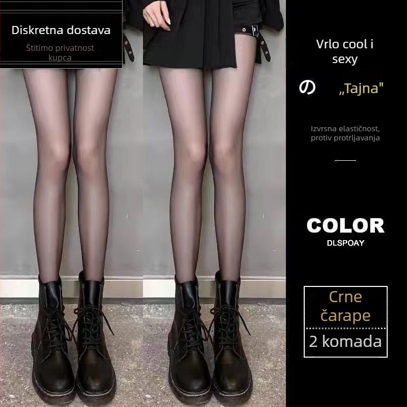 Čarape s mrežastim uzorkom i slovom P, tanke prozirne za ljeto, poliester