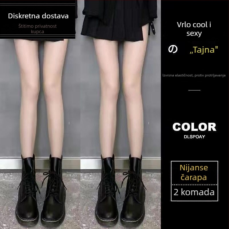 Čarape s mrežastim uzorkom i slovom P, tanke prozirne za ljeto, poliester