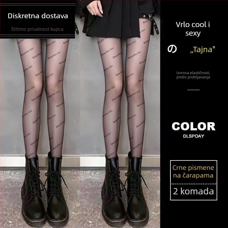 Čarape s mrežastim uzorkom i slovom P, tanke prozirne za ljeto, poliester