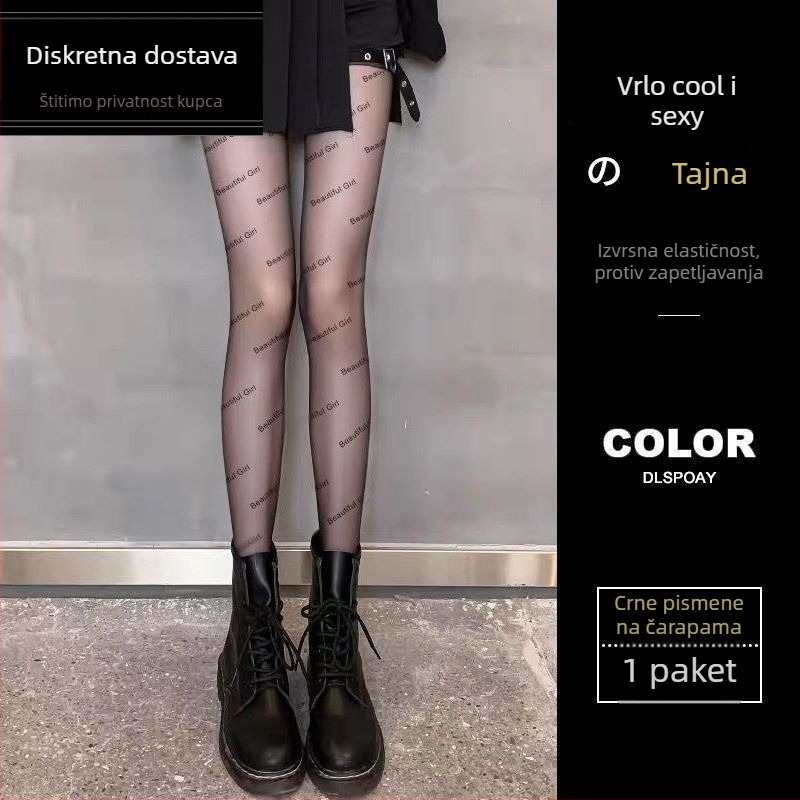 Čarape s mrežastim uzorkom i slovom P, tanke prozirne za ljeto, poliester