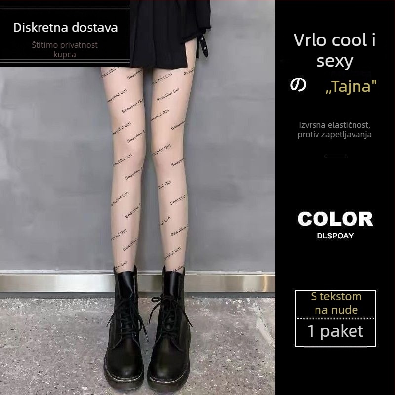 Čarape s mrežastim uzorkom i slovom P, tanke prozirne za ljeto, poliester