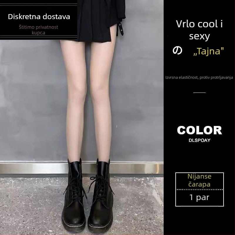 Čarape s mrežastim uzorkom i slovom P, tanke prozirne za ljeto, poliester